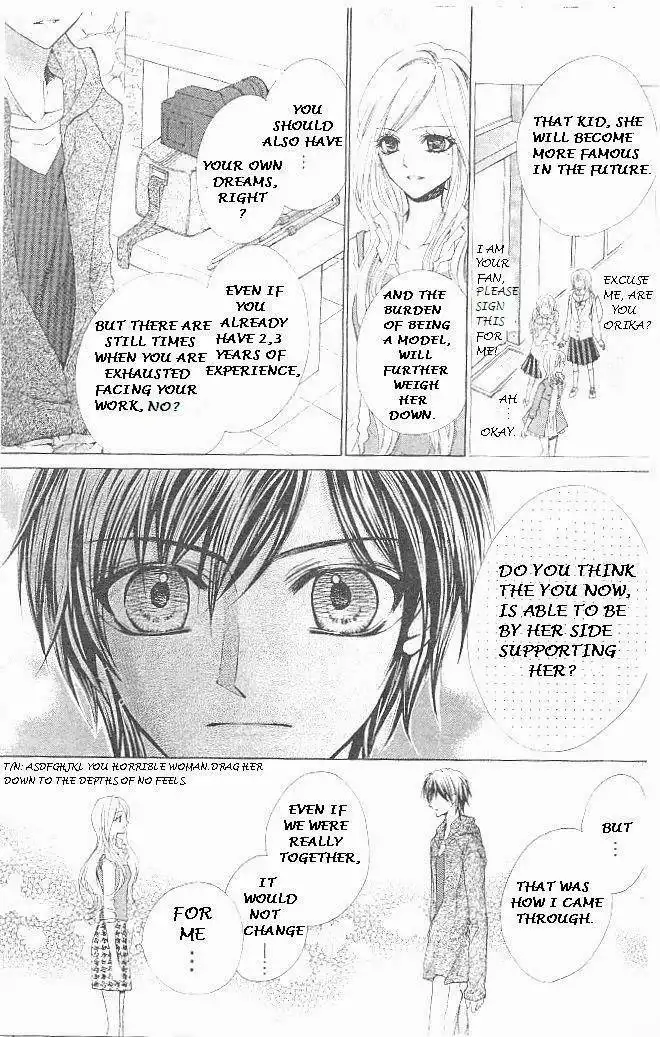 Aozora Pop Chapter 18 7